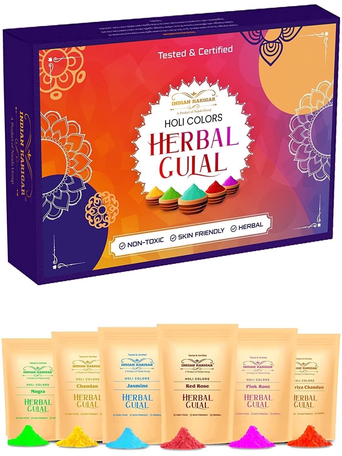 holiproducts